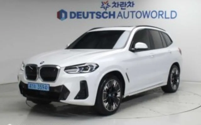 인천중고차단지 iX3 (G08) M 스포츠 매물 사진 12 - 2023/08 47,571km