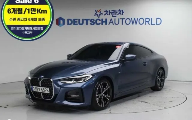 인천중고차단지 4시리즈 (G22) 420i 쿠페 M 스포츠 매물 사진 2 - 2022/02 50,769km